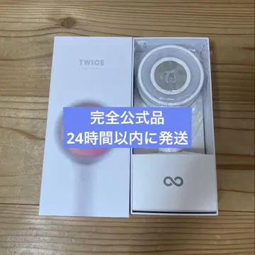 TWICE 응원봉