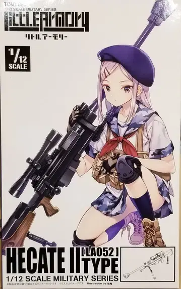 TOMYTEC Little Armory 헤카트2 타입 LA052