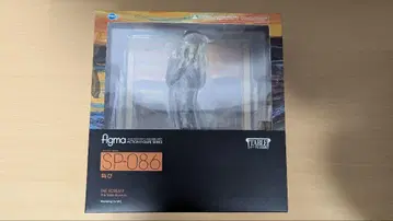 figma 절규