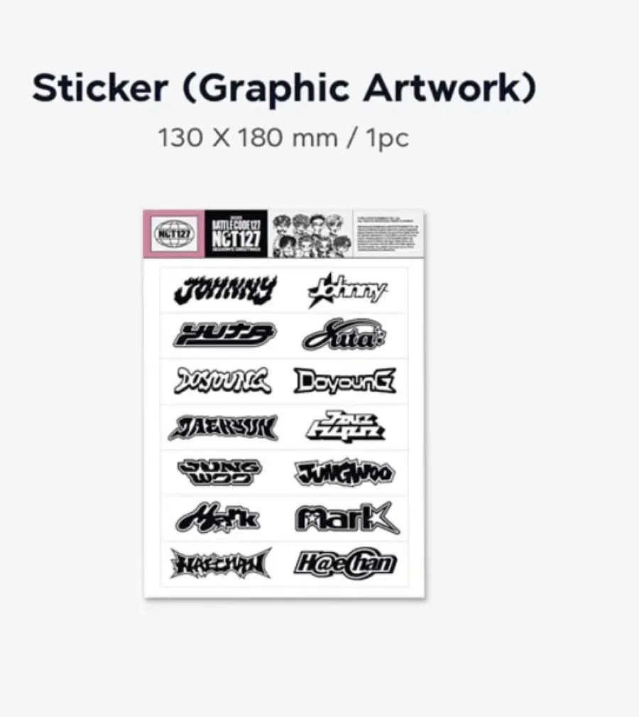 Product Details - 3
