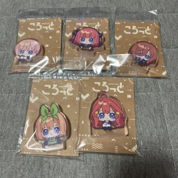 5등분의 신부 코롯토 5종 세트