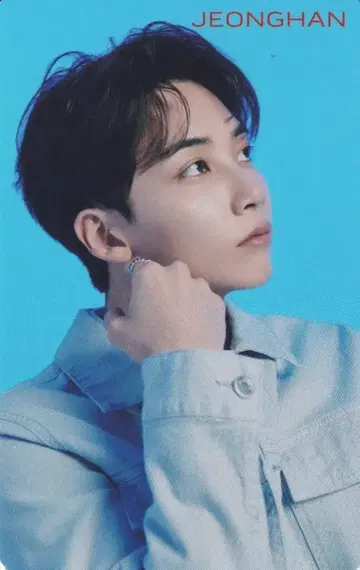 SEVENTEEN HMV JEONGHAN 24H