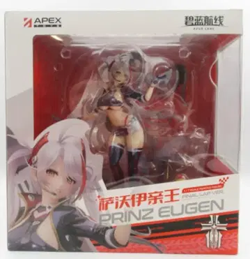 APEX 1/7 스케일 프린츠 오이겐/파이널 랩 ver