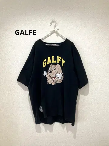 GALFE 갈피 대형견 XL