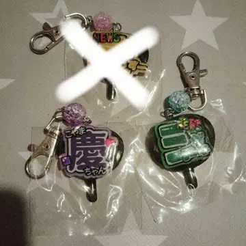 NEWS 부채 키링