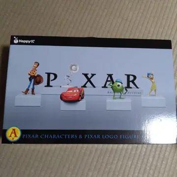 픽사 제일복권 A상