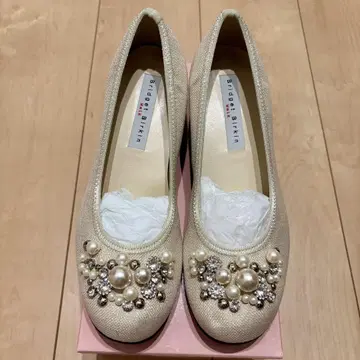 Bridget Birkin Walk 펌프스