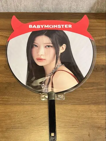 BABY MONSTER [ ASA ] 부채+부채 커버