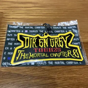 DIR EN GREY 키링 TOUR25