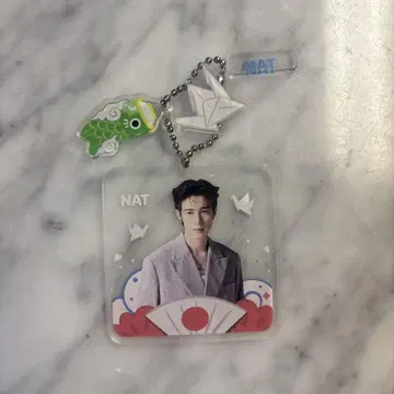 Nat DMD 아크릴 키링