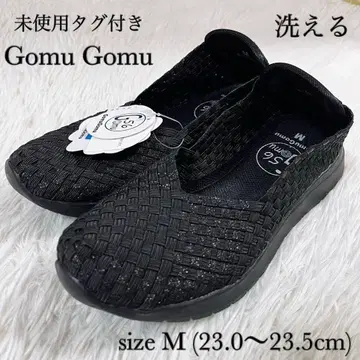 미사용 택 포함 세탁 가능한 Gomu Gomu 뜨개질 슬립온 사이즈 M