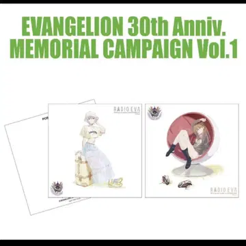 RADIO EVA 대형 엽서 아스카 레이