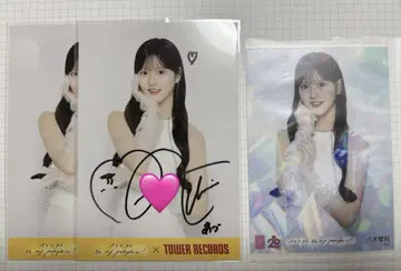 AKB48 야기 아즈키 Oh my pumpkin! 엽서 친필 사인 포함