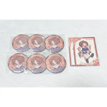 지박소년 하나코 군 캔뱃지 아오이 아카네
