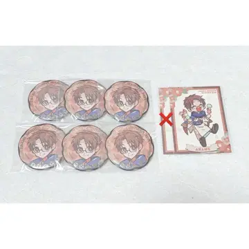 지박소년 하나코 군 캔뱃지 아오이 아카네