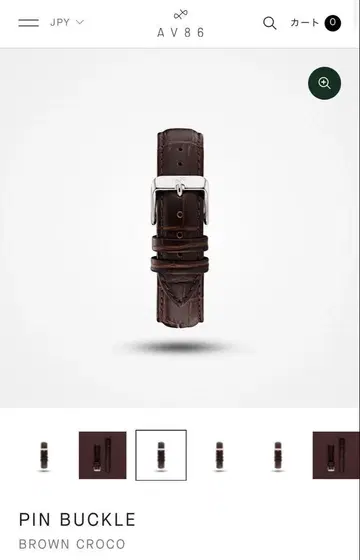 [AV86] 시계 벨트 PIN BUCKLE BROWN CROCO