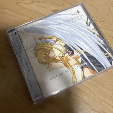 AIR ORIGINAL SOUNDTRACK