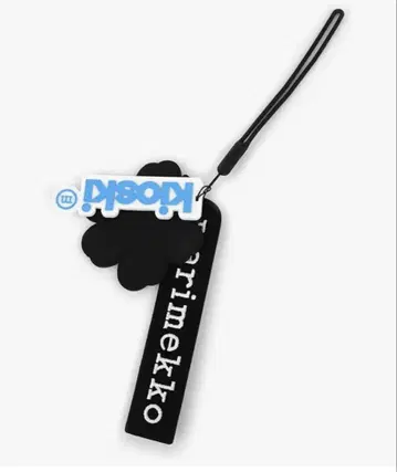 마리메꼬 키링 092040 900 VIISAUS KEY CHAIN
