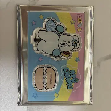 로손 콜라보