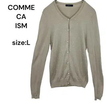 COMME CA ISM 컴사 이즘 가디건 상의 L (L 사이즈) 예쁨