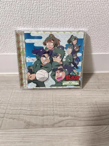 닌타마 란타로 닌타마가 라디오에 왔다! 편 드라마 CD