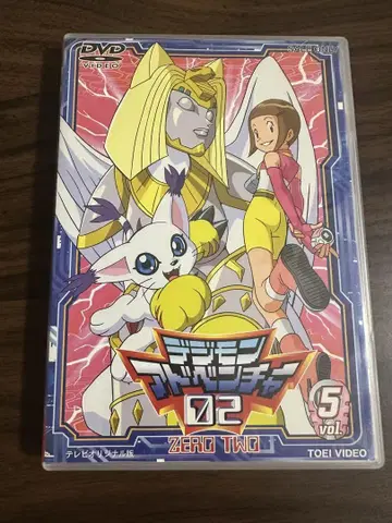 디지몬 어드벤처 02 Vol.5 DVD