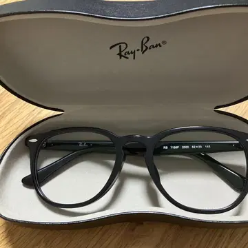 Ray-Ban RB 7159 블랙 안경