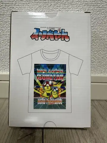 [미개봉] 데드데드 데몬즈 데데데데 데스트럭션 8권 한정판 T셔츠