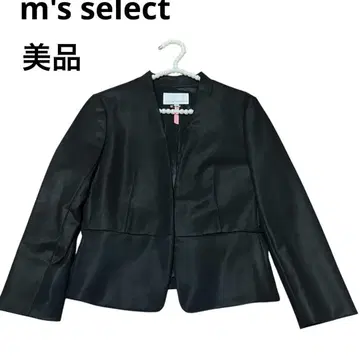 새상품급 m's select 엠즈셀렉 노카라 자켓 후크 걸이