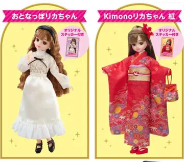 다이도 리카짱 인형 LD-30 Kimono 오리지널 카드 포함