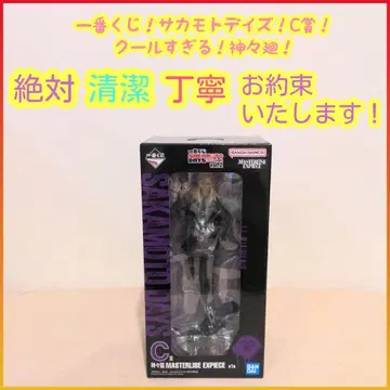 제일복권 사카모토 데이즈 C상 C c 카미나가 마와리