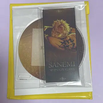귀멸의 칼날 ufotable 카페 다이닝 악코 사네미
