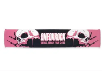 4ONE OK ROCK DETOX JAPAN TOUR 2025 타월 C