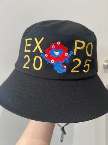 EXPO 2025 먘먘 어드벤처 햇 57-59cm 블랙
