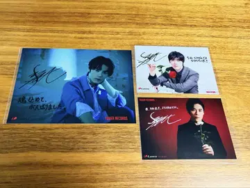 후루카와 마코토 CD 타워레코드 특전 브로마이드 3종 세트