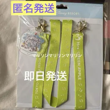 디즈니 미세스 그린 애플 한정 스마트폰 스트랩