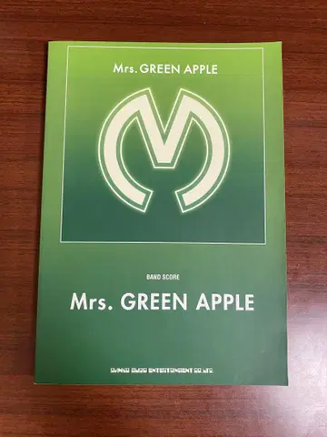 Mrs. GREEN APPLE 밴드 스코어
