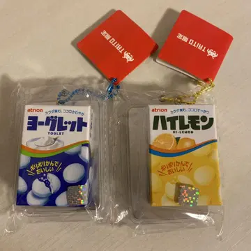 다이토 한정 미니어처 하이레몬 요그레트 키링