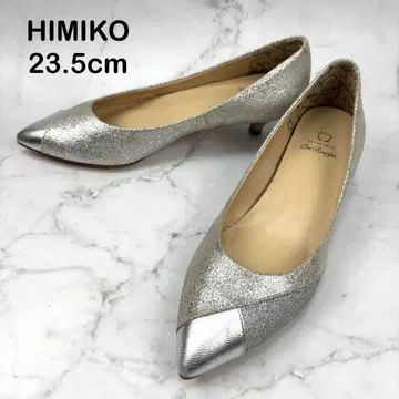 [컨디션 최상] HIMIKO 히미코 실버 글리터 펌프스 23.5