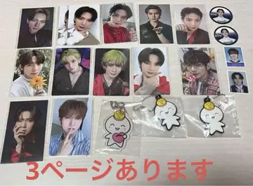 ATEEZ 여상