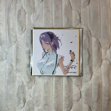 코토야마 미니 색지 Dagashi Kashi 시다레 호타루