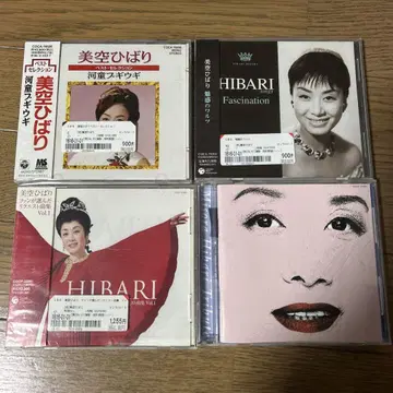 미소라 히바리 CD 세트
