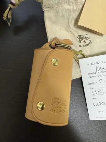 IL BISONTE 키케이스 내추럴 가죽