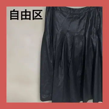 자유구 플레어 스커트 40 블랙 폴리에스테르 깨끗한 스타일