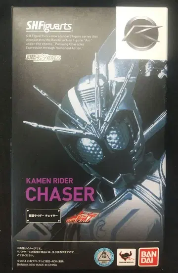 S.H.Figuarts 가면라이더 체이서