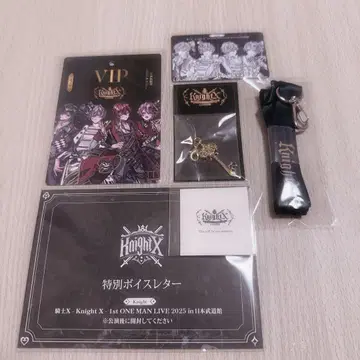 기사X KnightX 무도관 VIP 특전