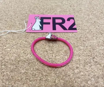 FR2
