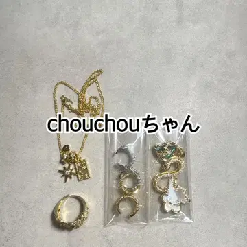 chouchou 짱