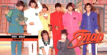 SMAP FC 회보 No.5