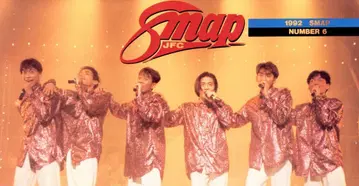 SMAP FC 뉴스레터 No.6
